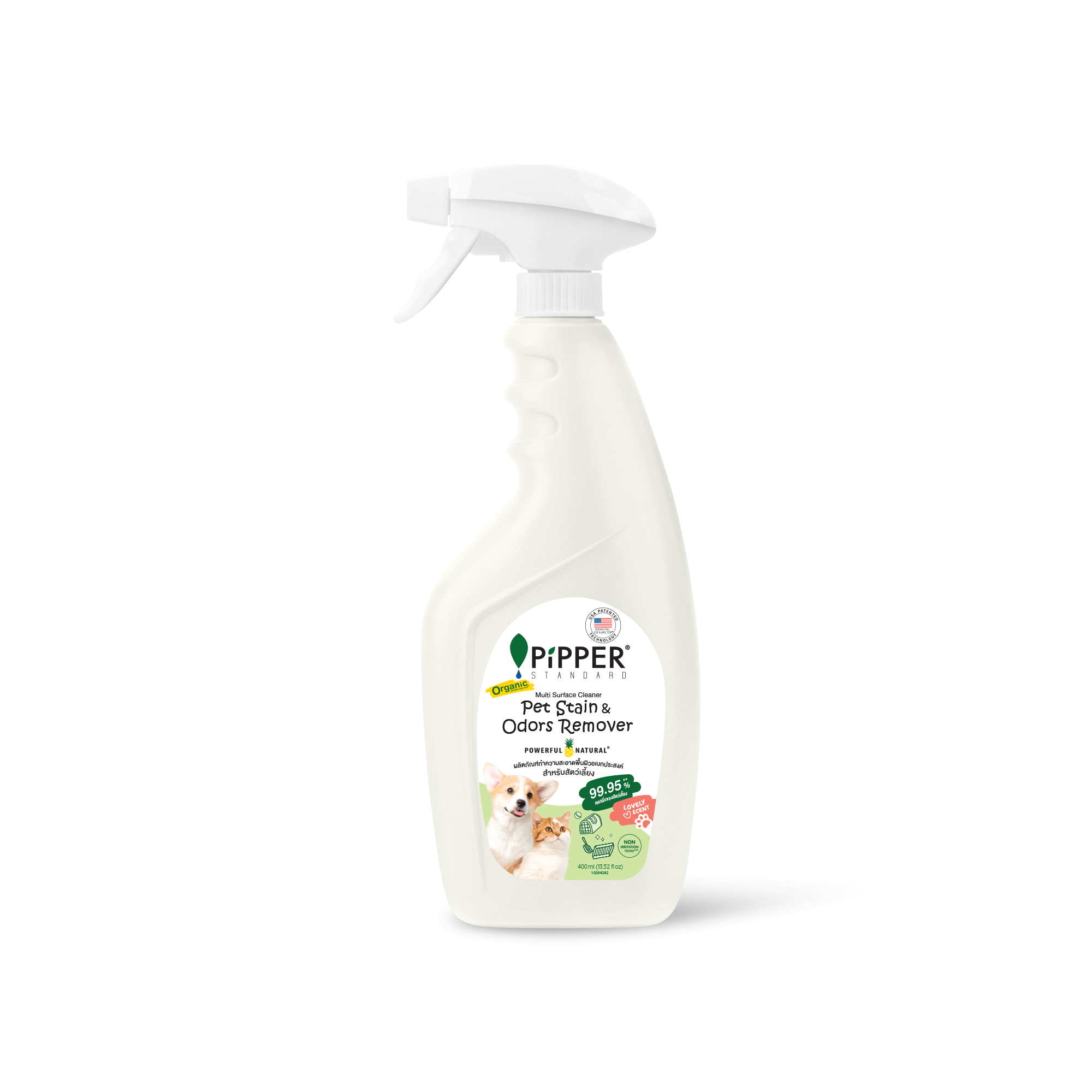 ผลิตภัณฑ์ทำความสะอาดพื้นผิวอเนกประสงค์ สำหรับสัตว์เลี้ยง กลิ่นเลิฟลี่ (Lovely Scent) 400 มล.